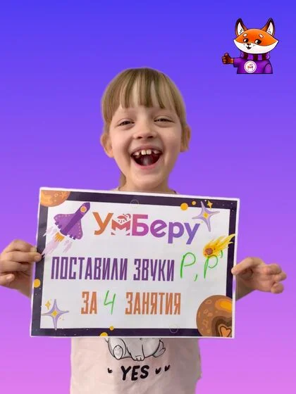 Галерея Умберу - изображение 2